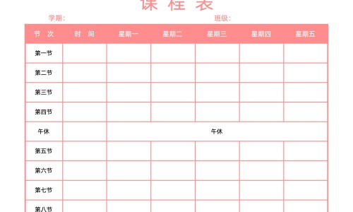 百合银耳梨子汤的最佳搭配食材-权威银耳梨子百合平台,分享专业银耳百合梨汤怎么做能润肺止咳知识_银耳加百合加梨炖有什么功效网